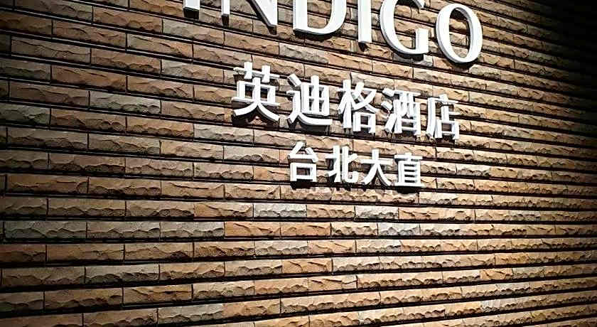 Hotel Indigo Taipei North By IHG