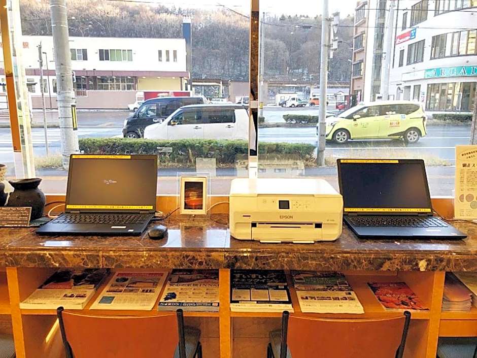 Toyoko Inn Hokkaido Okhotsk Abashiri Ekimae