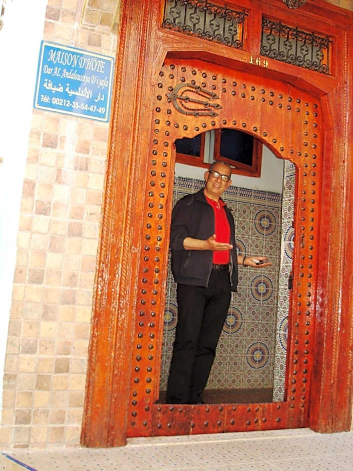 Al Andaloussiya Diyafa