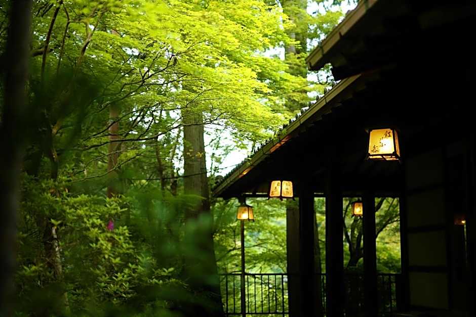 Momijiya Annex