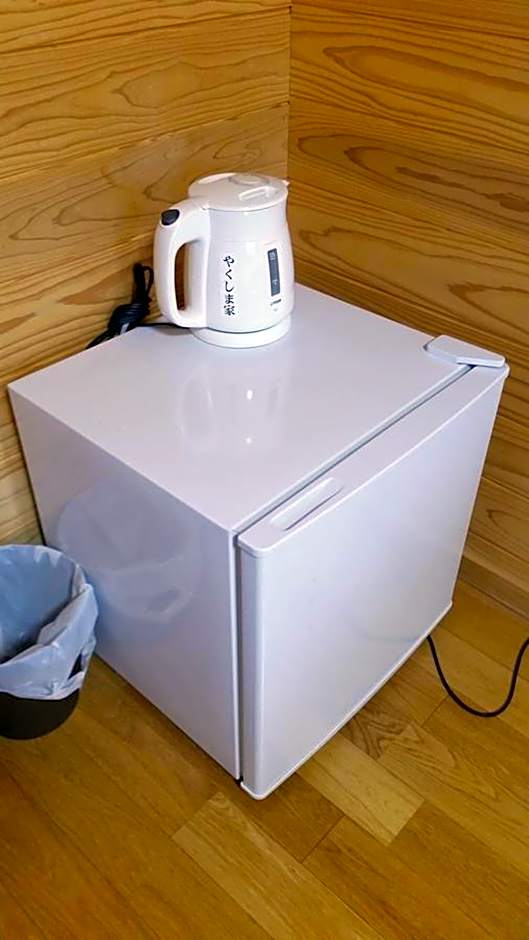 Minnsyuku Yakushimaya