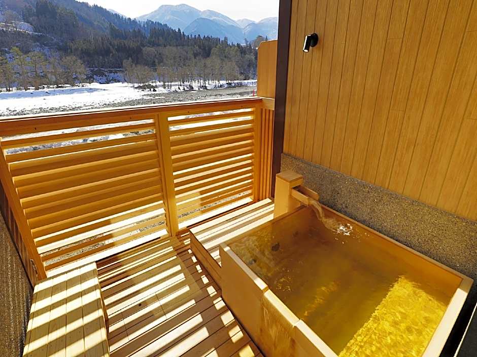 Shirakawago Onyado Yuinosho