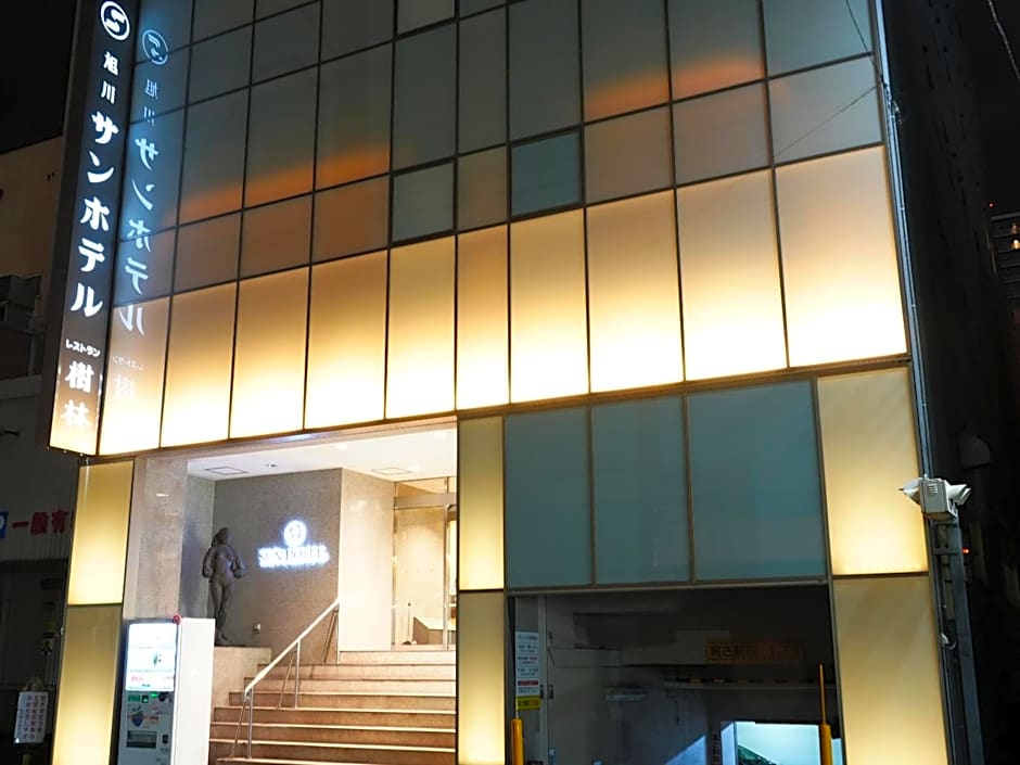Asahikawa Sun Hotel
