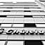 Hotel Le Chatelain