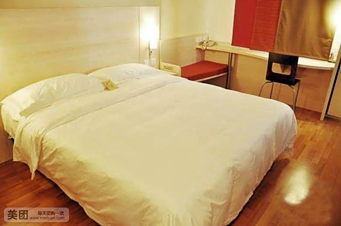 Ibis Anyang Jiefang Ave Hotel