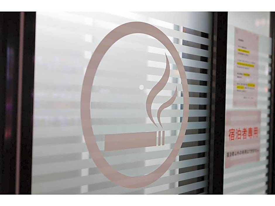 HOTEL Nishikawaguchi Weekly - Vacation STAY 44784v