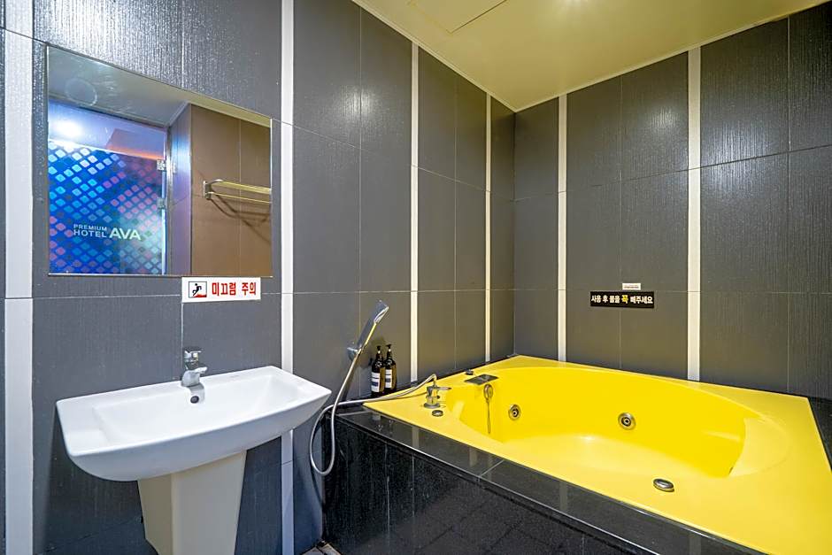 AVA Hotel Changwon