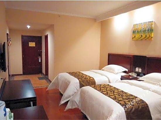 GreenTree Inn QinYang Middle HuaiFu Road Express Hotel