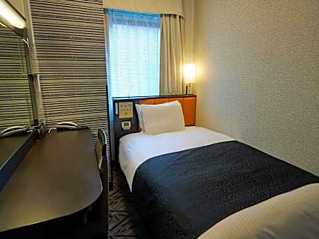 Single Room - Non-Smoking - Breakfast Included