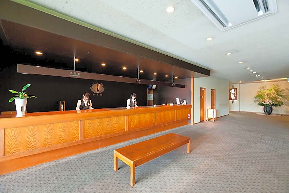 Taisenkaku Ryokan