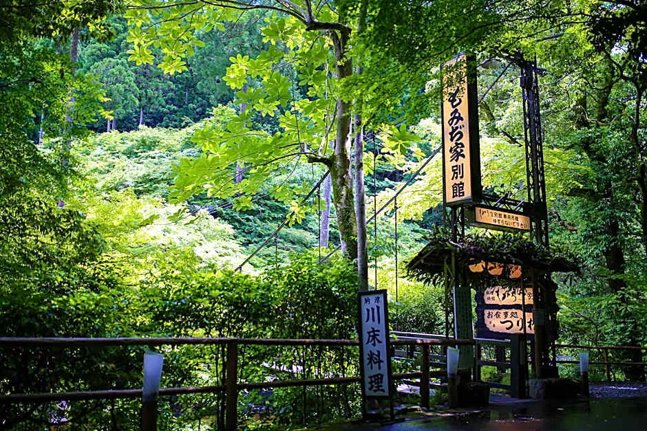 Momijiya Bekkan Kawa No Iori Ryokan