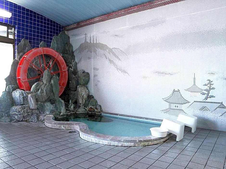Kanko Ryokan Yamato