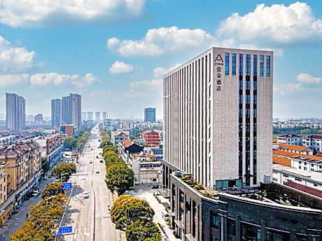 Atour Hotel Jiaxing Haiyan