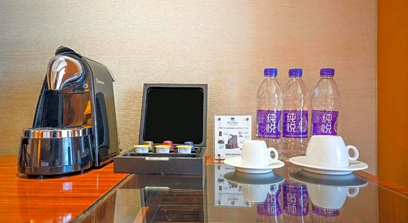 Park Plaza Beijing Wangfujing