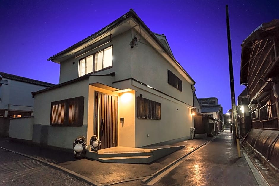 Marikoji Inn Kyoto
