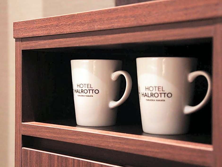 Hotel Halrotto Fukuoka Hakata