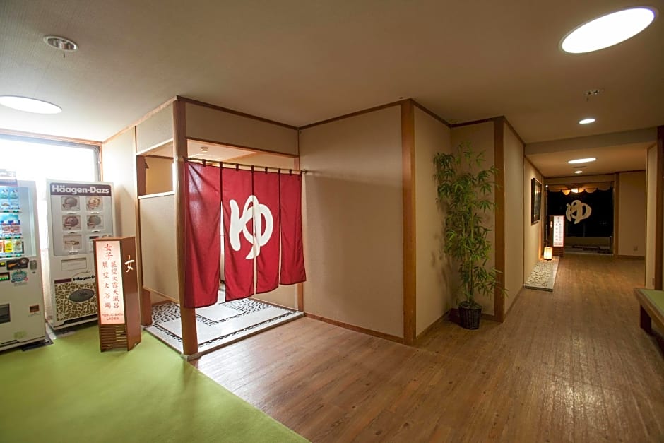Hotel Taiko