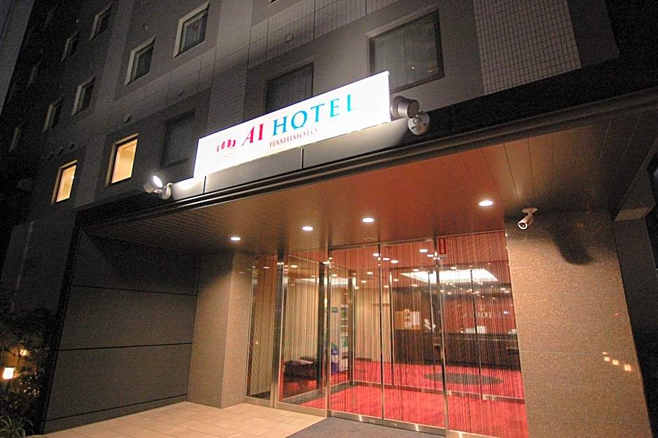 APA Hotel Sagamihara Hashimoto Eki Higashi