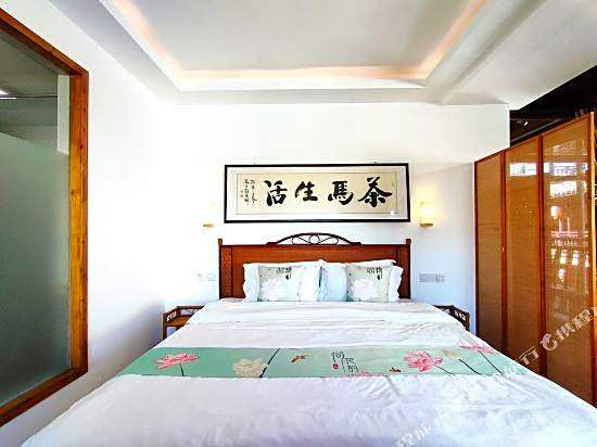 Teng Chong Cha Ma Inn