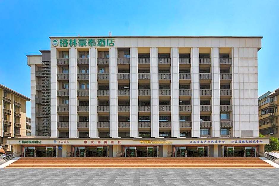 GreenTree Inn JiangSu NanJing Forestry University National Exhibition Center Express Hotel – Nanjing, Jiangsu, MD