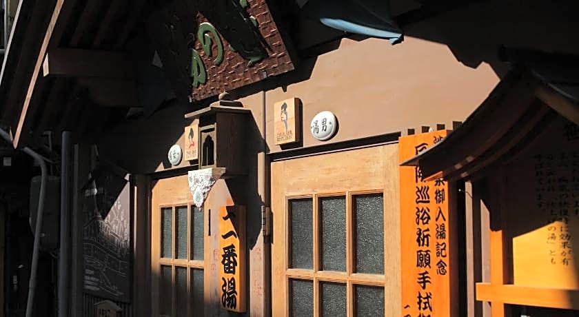 Shibu Onsen Sakaeya