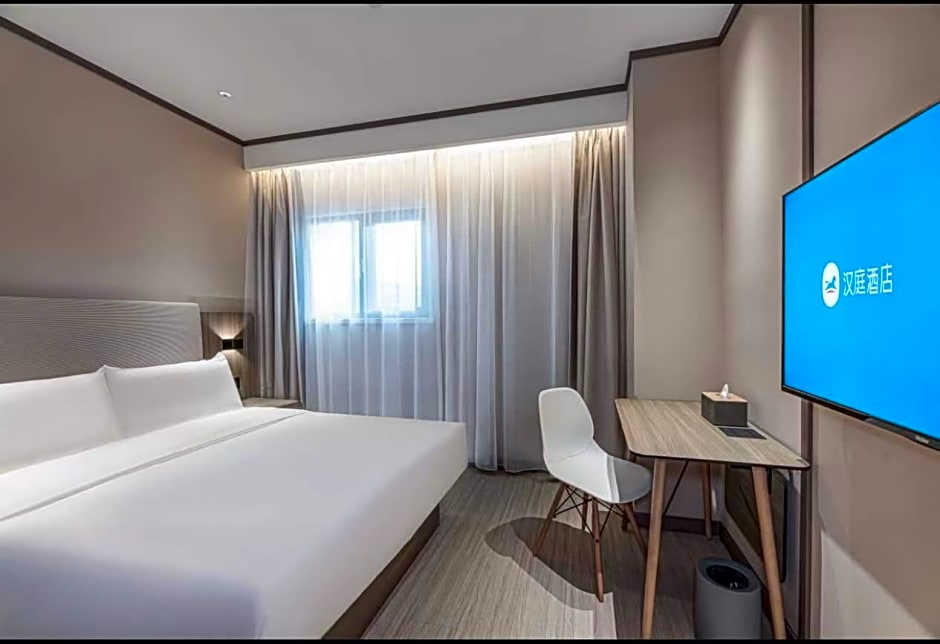 Hanting Hotel Nanjing Xinjiekou Huaqiao Road