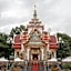 CHANTHABURI CENTER