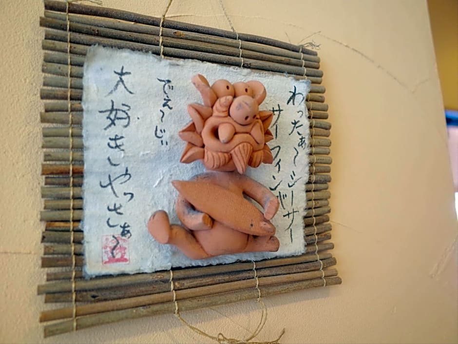 Seaside Hotel The Beach