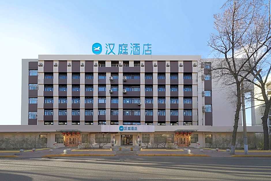 Hanting Hotel Harbin Dongdazhi Street Qiulin