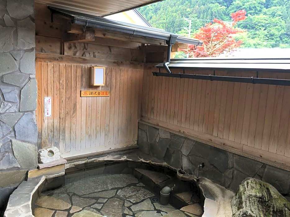 Hida Gyu No Yado