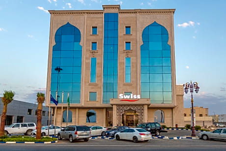 Swiss In Tabuk Hotel