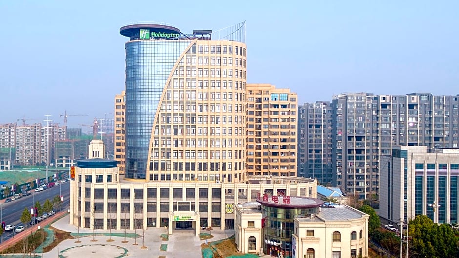 Holiday Inn Express Shangqiu Ancient Town