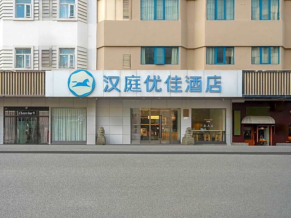 Hanting Premium Hotel Shenzhen Sea World Metro Station