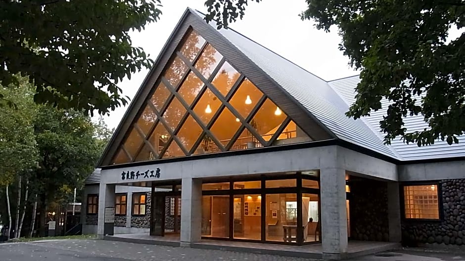 Hotel Naturwald Furano
