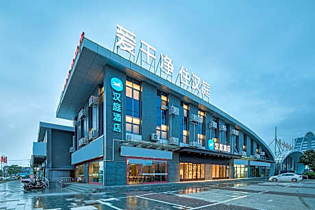 Hanting Hotel Gugao Bus Station