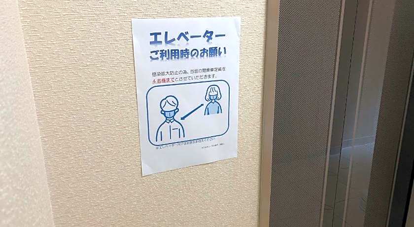 Hotel Central Sendai