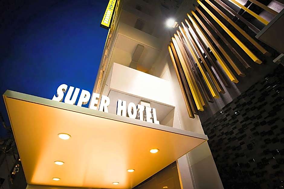 Super Hotel Tokyo JR Shinkoiwa