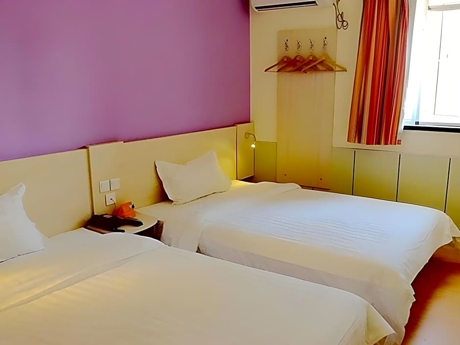 7 Days Inn Shenyang Sanhao Street Academy of Music Liaozhan