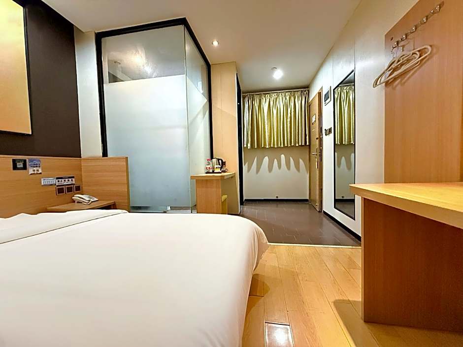 7 Days Inn  Suzhou Luzhi Ancient Town Scenic Spot