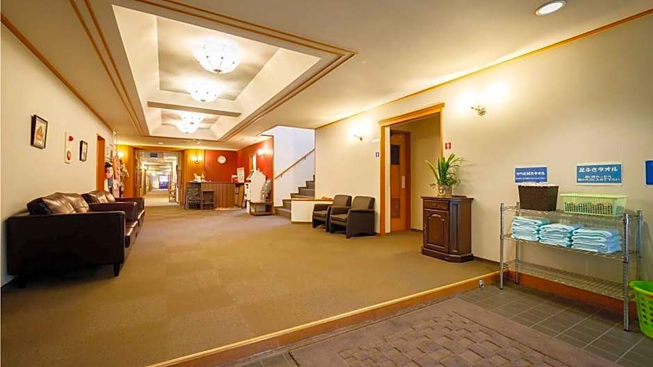 Nasu Onsen Pet & Spa Hotel Nasu Wan