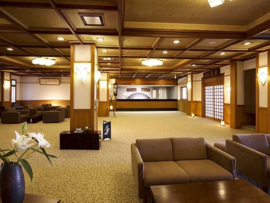 Onsenyado Tsukagoshiya Shichibee