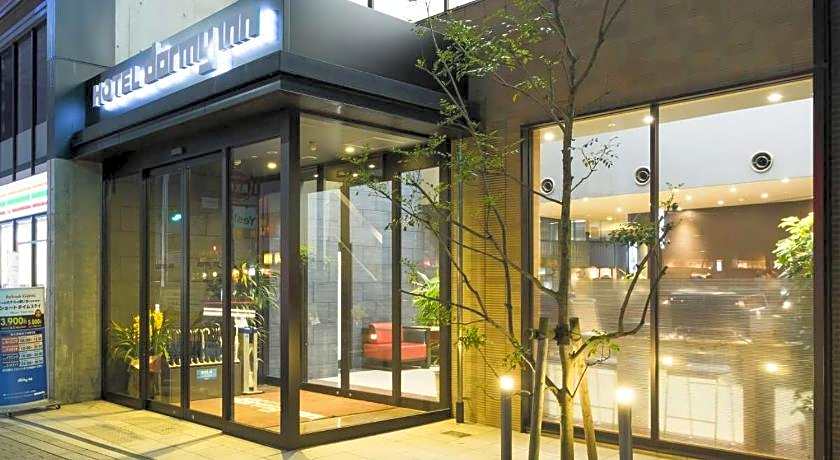 Natural Hot Spring Dormy Inn Himeji