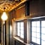 Hostel & Tatami Bar Uchikobare -内子晴れ-
