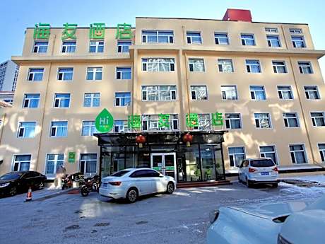 Hi Inn Chengde Mountain Resort