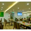 Trip Inn Conference Hotel & Suites