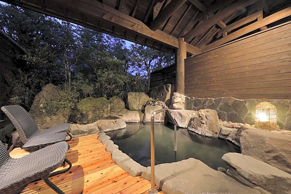 Yufuin Souan Kosumosu