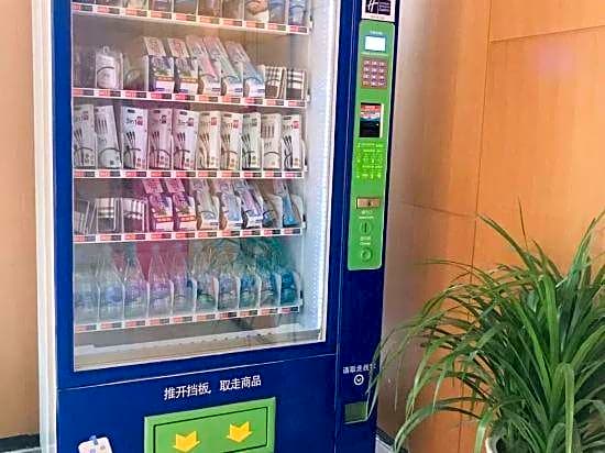 Holiday Inn Express Bengbu Downtown, an IHG Hotel