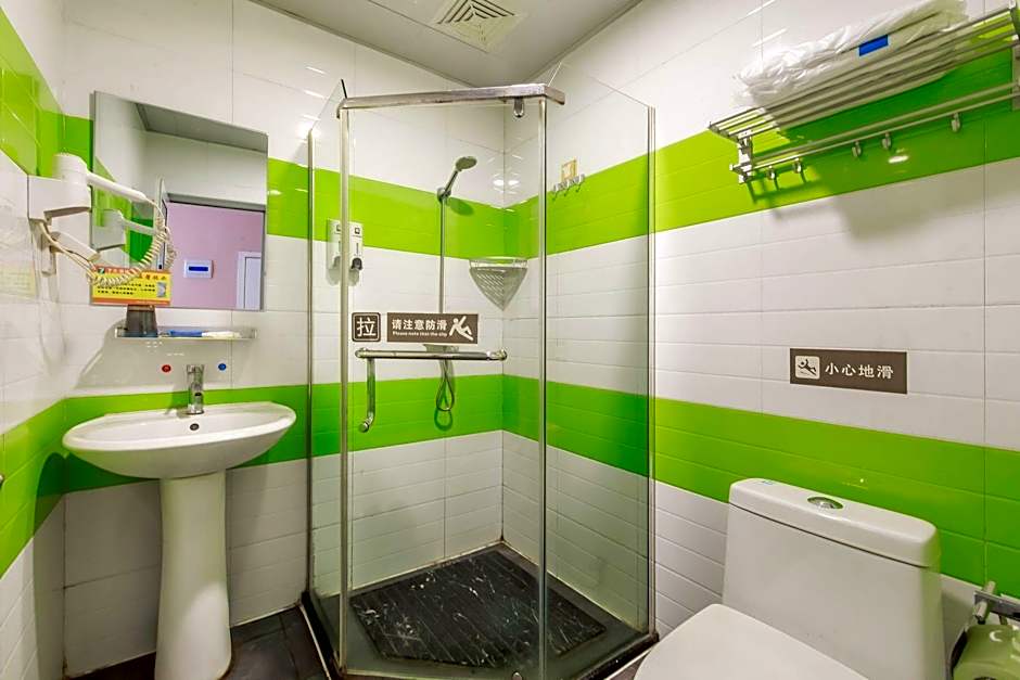 7 Days Inn Chongqing Changshou Yangshida Century Plaza