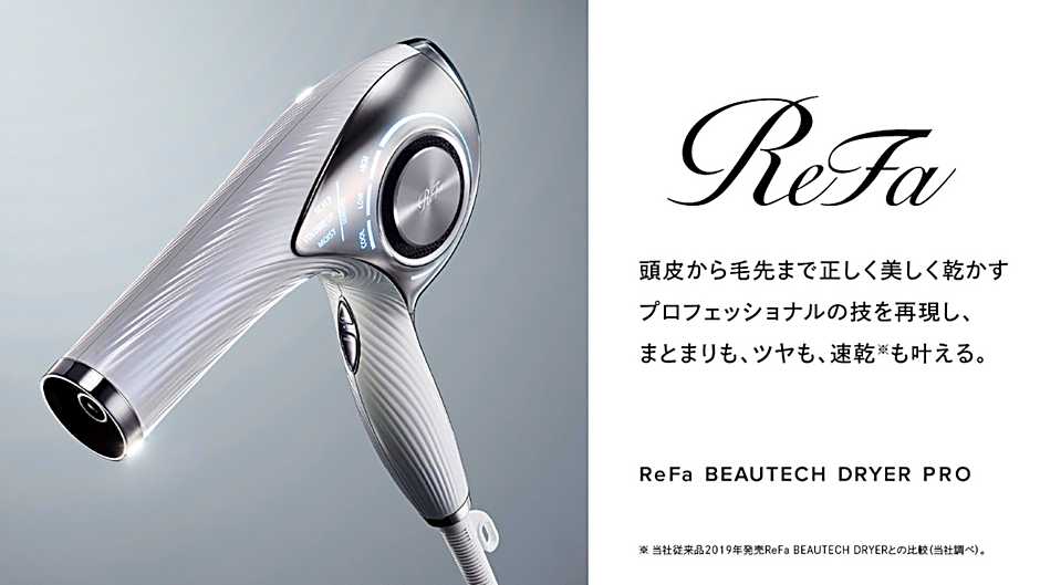 Richmond Hotel Sendai