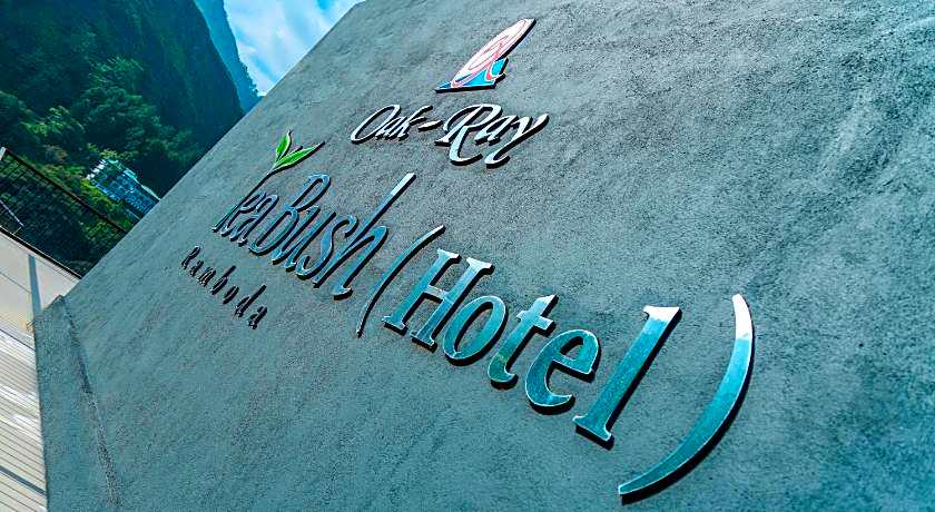 Oak Ray Hotel - Tea Bush Ramboda